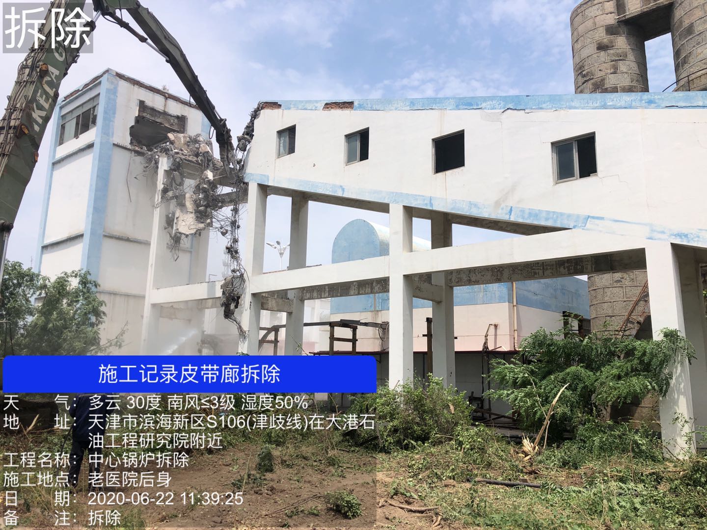 公司动态 | 文章中心 | 918博天堂 - Powered by DouPHP